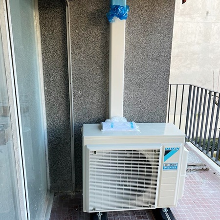 Installation de pompe à chaleur