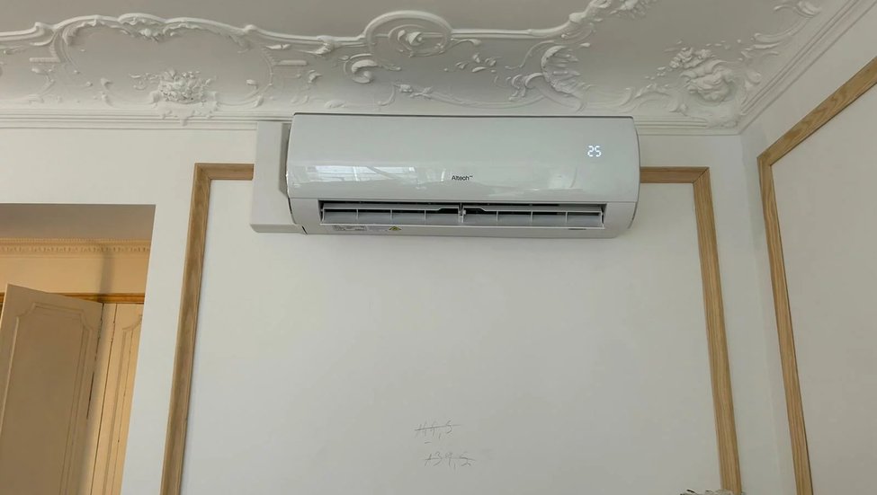 Après l'installation