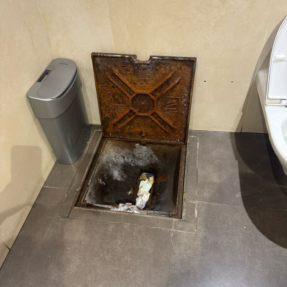 Avant intervention
