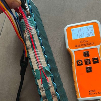 Batterie trottinette électrique