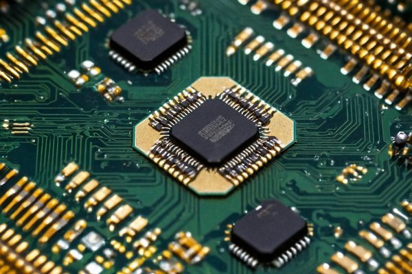 Mise à jour du BIOS de PC portable