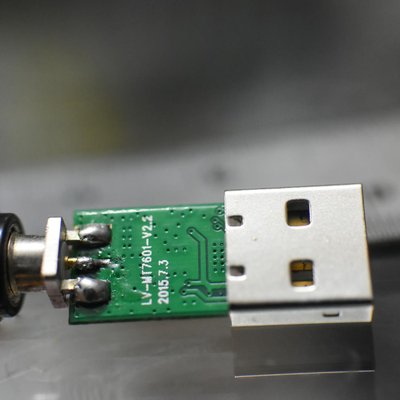 Réparation de connecteur d’alimentation autour d'Epernay (Aÿ)