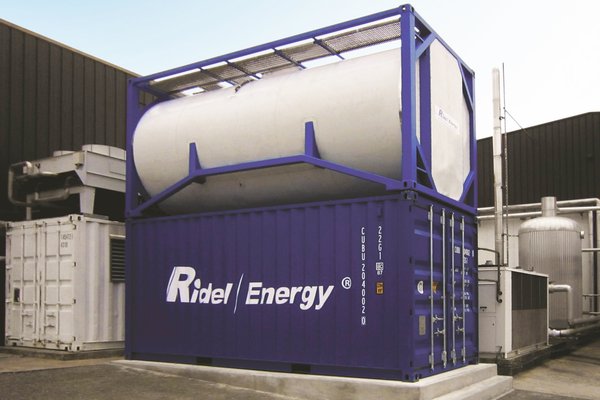 Les atouts de récupérateur de chaleur Ridel-Energy™ img